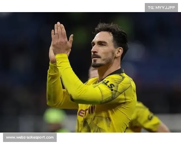 多特蒙德后防胡梅尔斯退役，352阵型适应性成隐患